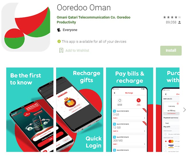 Use the Ooredoo Oman app to transfer credit internationally