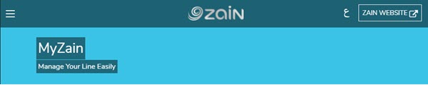 My Zain Portal